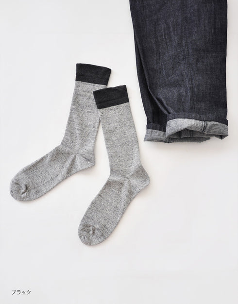 モリカゲシャツのくつ下/杢ツートンロング